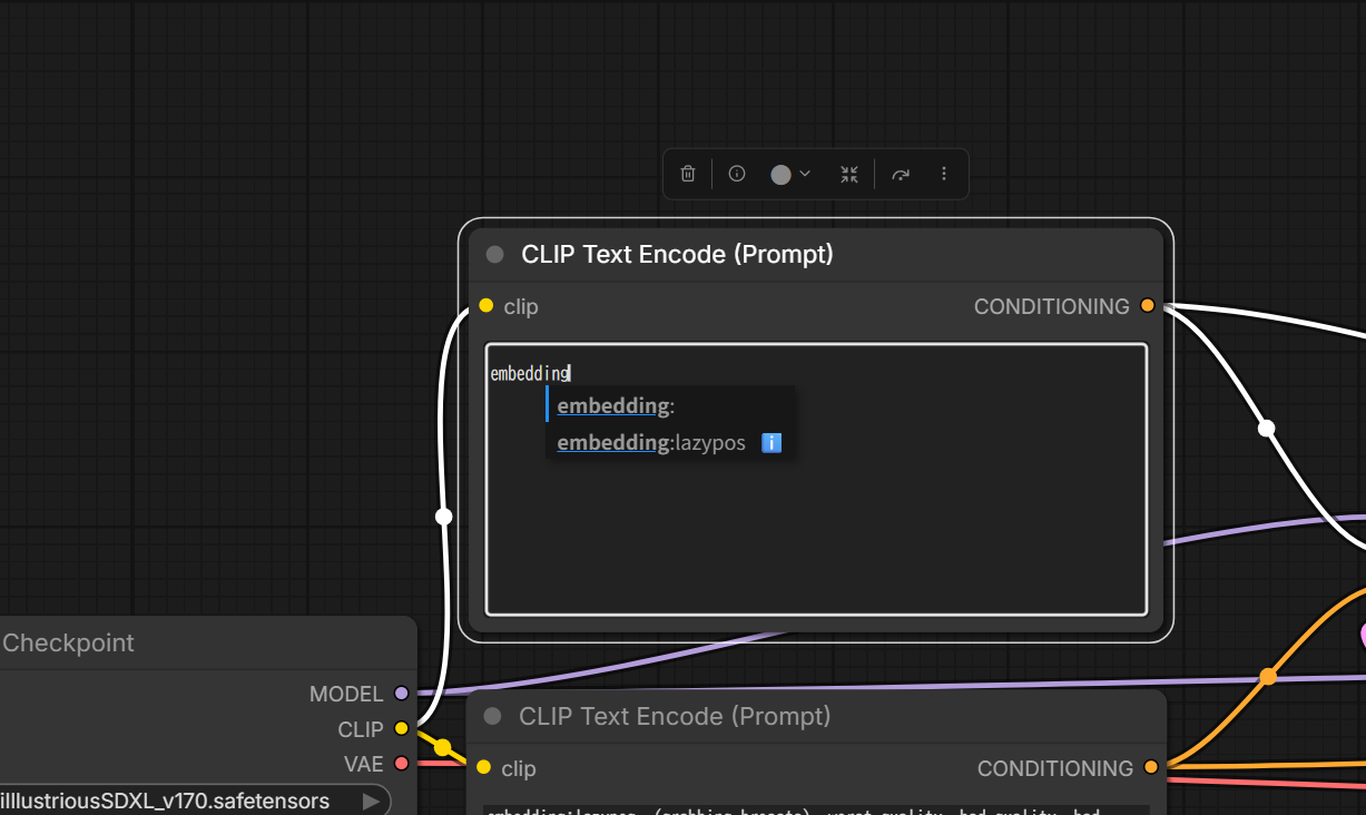 ComfyUIのCLIP Text Encodeノードでlazyposが候補に表示されている画面